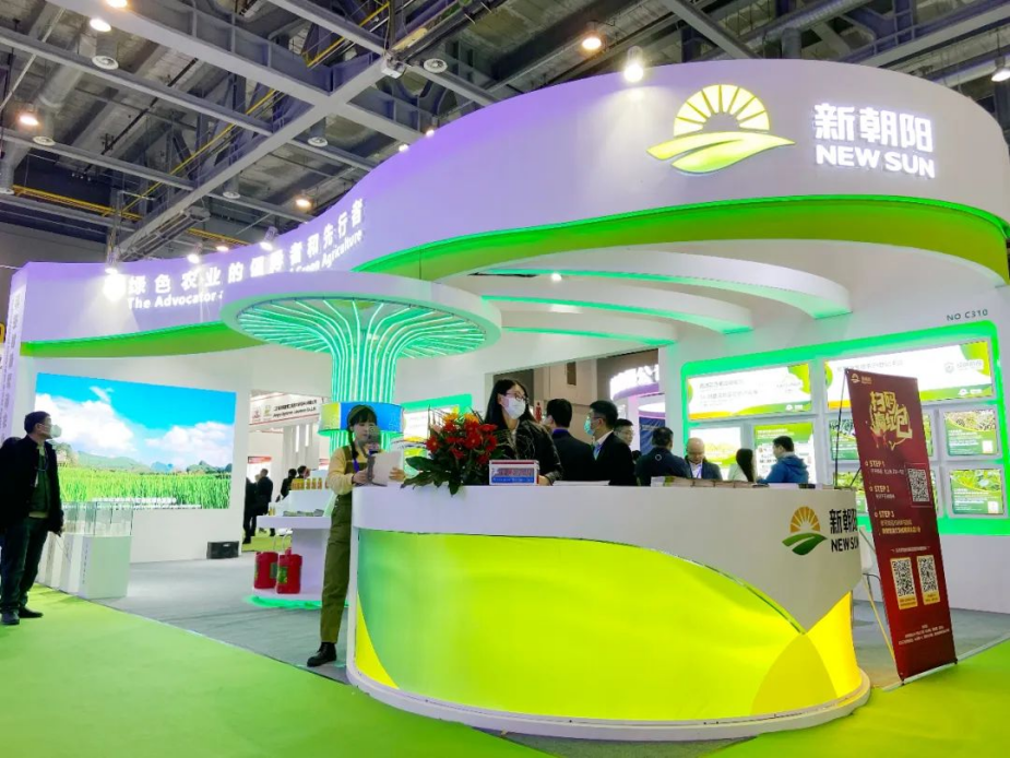 新朝陽：核心技術(shù)屢獲國(guó)內(nèi)外發(fā)明專利授權(quán) 榮登農(nóng)業(yè)產(chǎn)業(yè)化國(guó)家重點(diǎn)龍頭企業(yè)名單