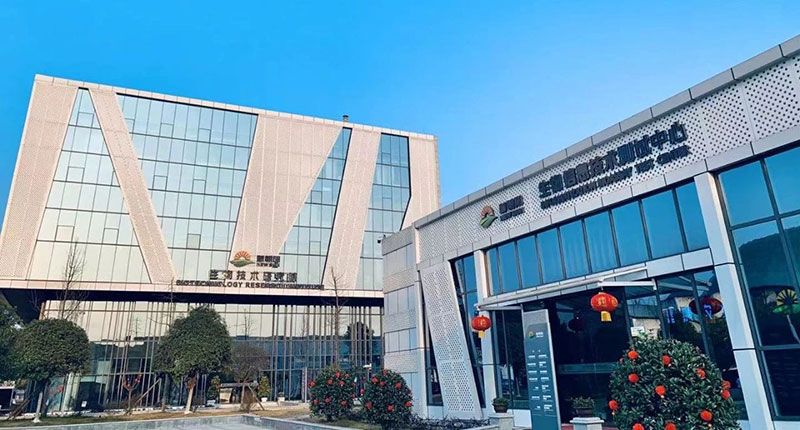 喜報！新朝陽牽頭申報的國家十四·五重點研發(fā)計劃獲批立項