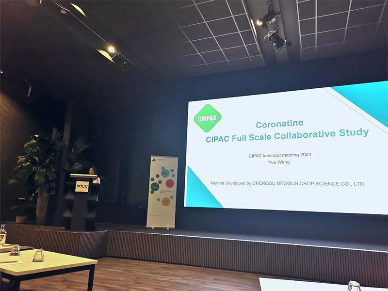 第19屆CIPAC/FAO/WHO聯(lián)席會議現(xiàn)場，新朝陽做“冠菌素CIPAC方法”匯報