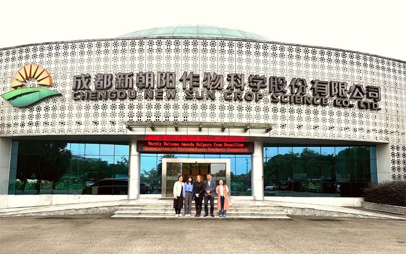 巴西國家植物保護(hù)產(chǎn)品協(xié)會專家訪問新朝陽，共探生物農(nóng)業(yè)合作新機遇