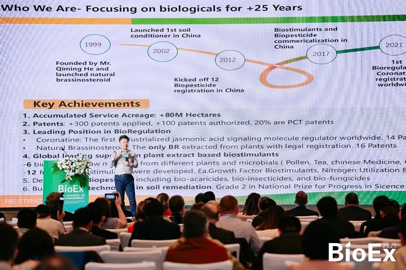 新朝陽(yáng)亮相BioEx峰會(huì)：分享中國(guó)生物制劑創(chuàng)新與商業(yè)化經(jīng)驗(yàn)，與行業(yè)共定義未來(lái)