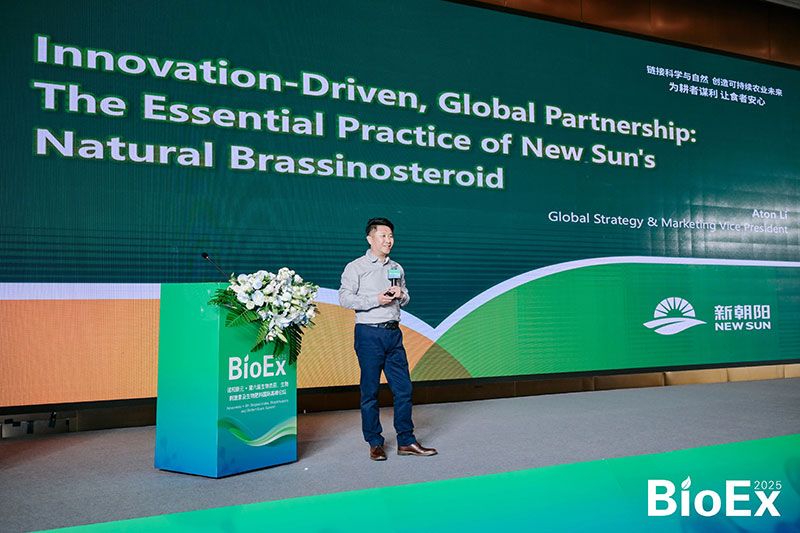 新朝陽(yáng)亮相BioEx峰會(huì)：分享中國(guó)生物制劑創(chuàng)新與商業(yè)化經(jīng)驗(yàn)，與行業(yè)共定義未來(lái)