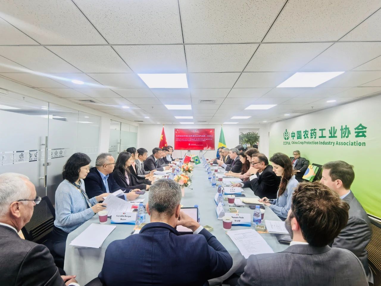 巴西農(nóng)業(yè)部代表團(tuán)到訪中國農(nóng)藥工業(yè)協(xié)會，新朝陽共話中巴農(nóng)業(yè)生物技術(shù)合作新機(jī)遇